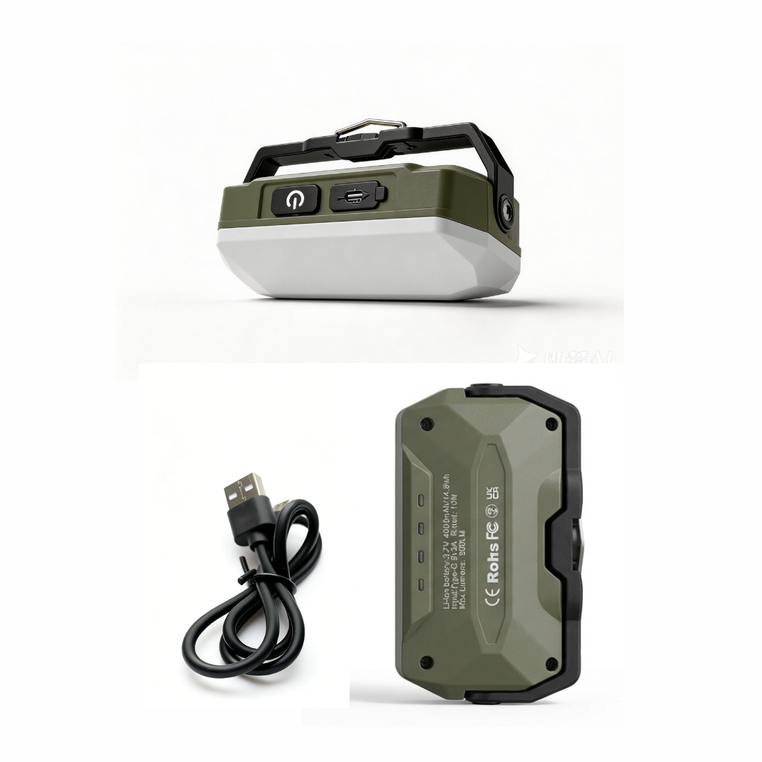 Multifunctional Camping Light